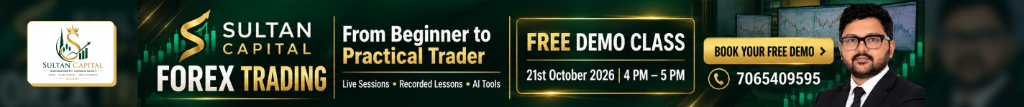 Sultan Capital Forex Trading - Free Demo Class on 21st October 2026, 4 PM to 5 PM. Book your free demo, call 7065409595